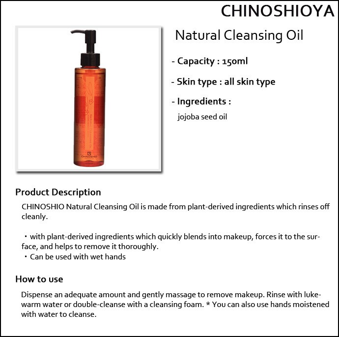 Chinoshio Natural Cleansing Oil Chinoshio Natural Cleansing Oil